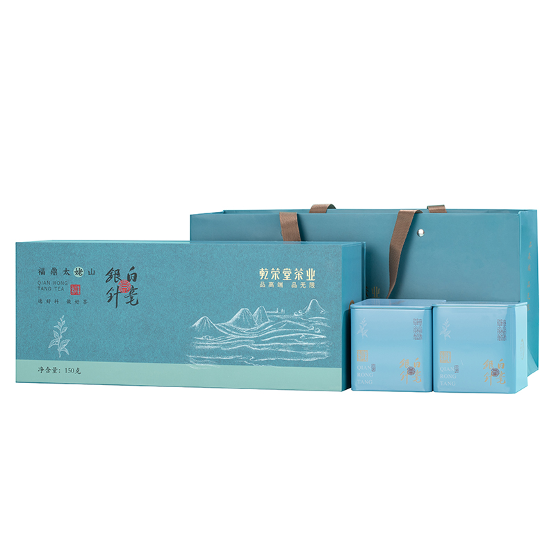 白毫银针 150克